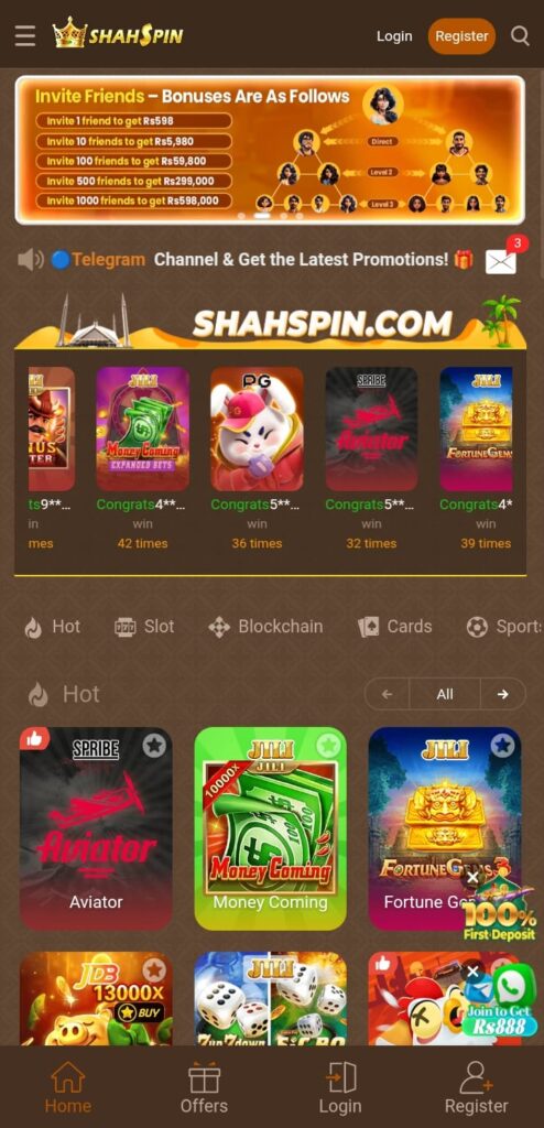 ShahSpin
