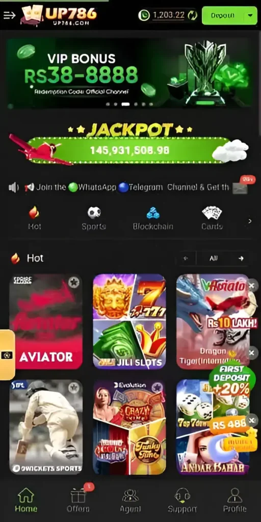 UP786