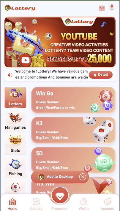 YY567 Game