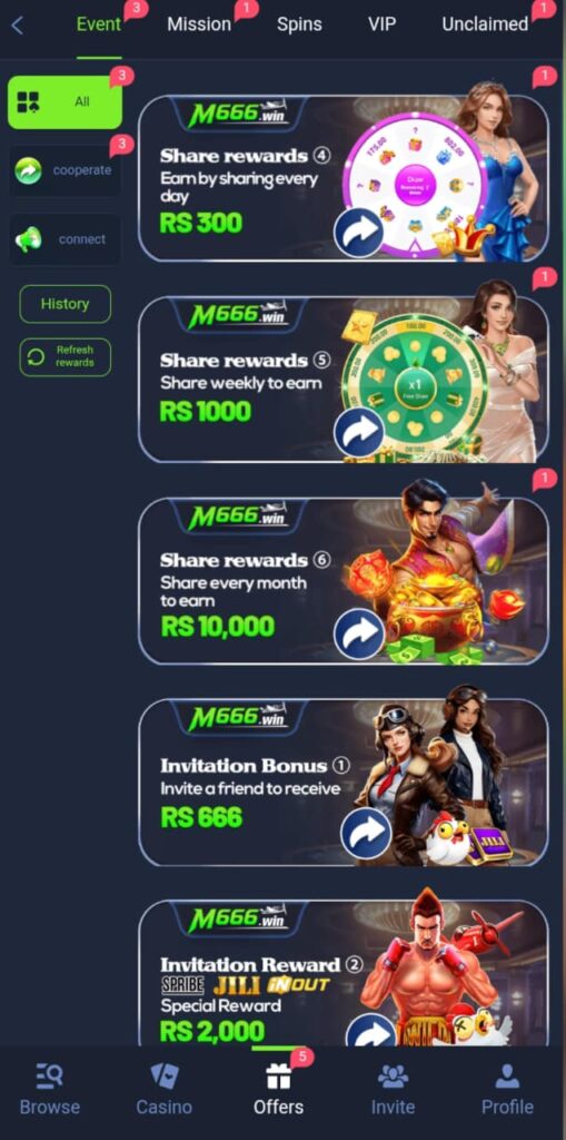 M666 Game