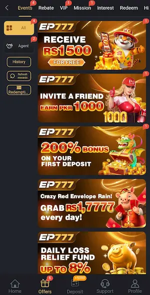 EP777 Game