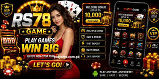 RS778 Game